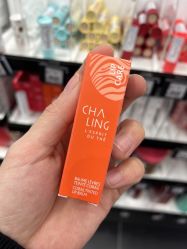 -丝芙兰Sephora