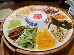 -怪噜范·老贵阳街头名小吃(鸿通城店)