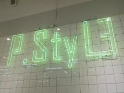 -P.STYLE派斯造型