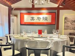 -程府宴-国宴(南长街·四合院店)