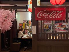 大堂-二丁目食堂(浑南花园城店)