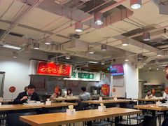 -金鼎轩(阜成门金融街店)