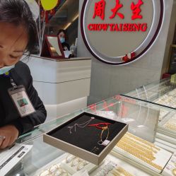 -周大生CHOW TAI SENG(成山路巴黎春天店)