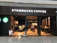 -星巴克(江北机场店)