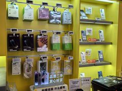 -爱回收(漕宝路日月光店)