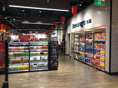 -七鲜超市(通州ONE店)