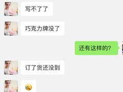 -BON CAKE(华贸购物中心店)