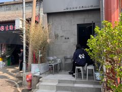 -静一餐厅·湖北菜(前门创始店)