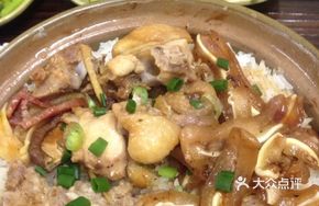 Shiitake Chicken Pig Ear Rice