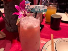 -胡桃里乐队酒馆