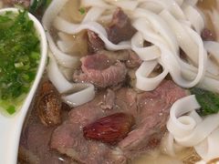 -一肴·牛肉粿条(深圳湾睿印店)