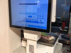 -乔家栅(大华二路店)