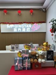 -成都苗方清颜专业祛痘