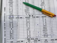 -彭三老火锅(枣子岚垭正街店)