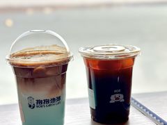 -抱抱地球咖啡馆(国家海洋博物馆店)