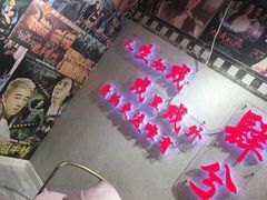 -肆兮眼镜·蔡司·徕卡战略合作店(大坪店)