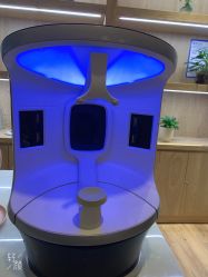 点击看大图 -苑苑vbeauty科技美容SPA