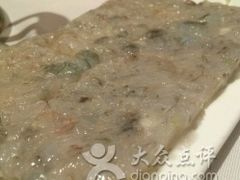 -豆捞坊(金桥店)