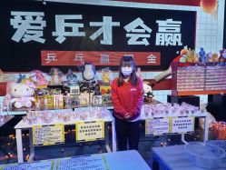 -嗨翻Hi-Fun竞技主题乐园·蹦床团建生日聚会(五棵松华熙店)