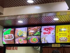 -呼市烧麦羊杂(幸福路店)