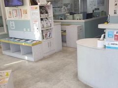 -纳吉亚猫专科动物医院·北北分院