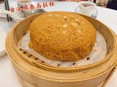 马拉糕-广州酒家(昌岗地铁站店)