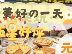 -北京华联购物中心(同成街店)