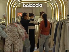 -凯德MALL(西直门店)
