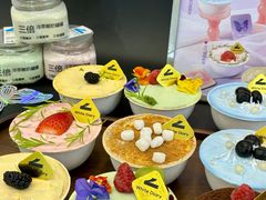 -白色日记·手作酸奶(麦凯乐店)