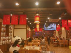 -蜀九香火锅(九眼桥店)
