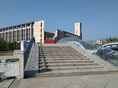 -福州大学(旗山校区)