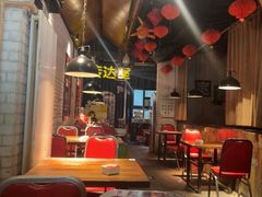 -宽店烧烤(大兴店)