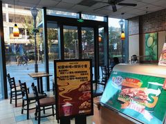 门面-赛百味SUBWAY(沈阳天地店)
