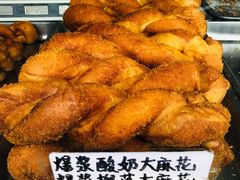 -大连熟食品交易中心
