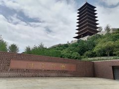 -牛首山文化旅游区