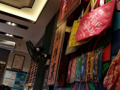-鲜得来排骨年糕(豫园店)