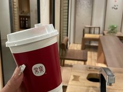 -常乐·对症推拿(解放碑英利大融城店)