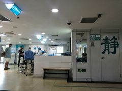-同仁验光配镜(中心店)