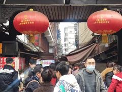 -捞沙巷