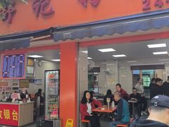-舒记粉店(七星路店)