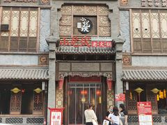 -小龙坎火锅(泉舜店)