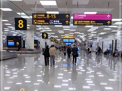 -郑州新郑国际机场