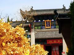 -淄博聊斋城景区