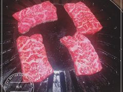 -炼火烤肉店