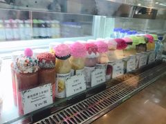 -1868 Café(上海自然博物馆店)