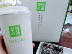 奥利奥魔法棒-奈雪的茶(振华商厦店)