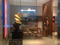 -三谷里·生态水疗空间(五一店)