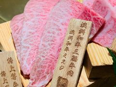 -山川小町·极番烧肉(新地假日广场店)