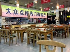 -亿牌牌东北烧烤(怀特店)