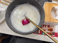 -土连锅·现熬养生汤锅(梁家巷店)